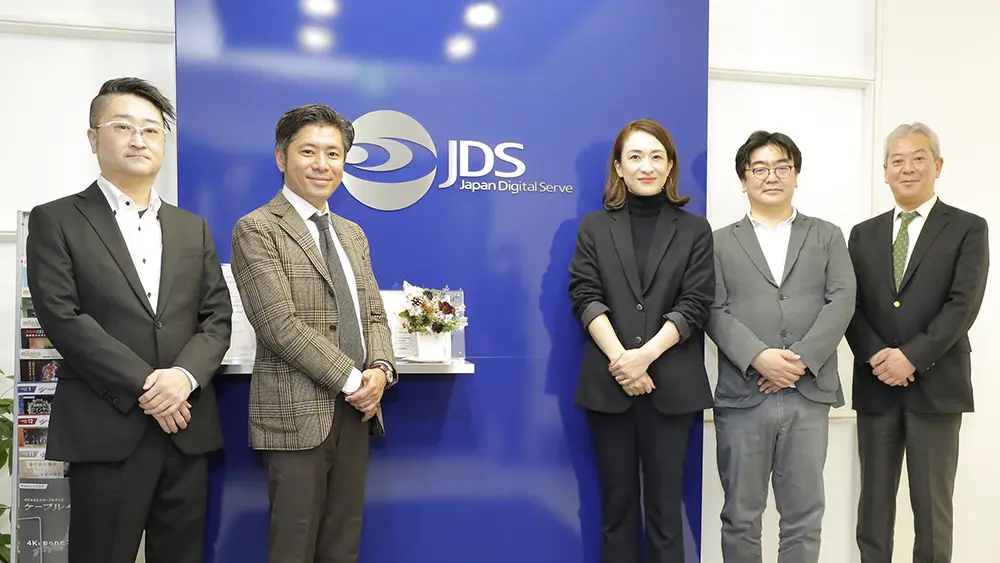日本デジタル配信株式会社様